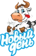 Новый день