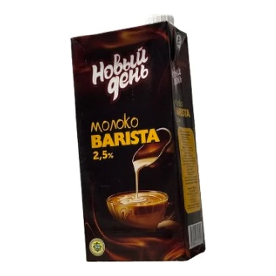 Молоко Бариста (тетра-брик) 2,5% · 1 л · ультрапастеризованное