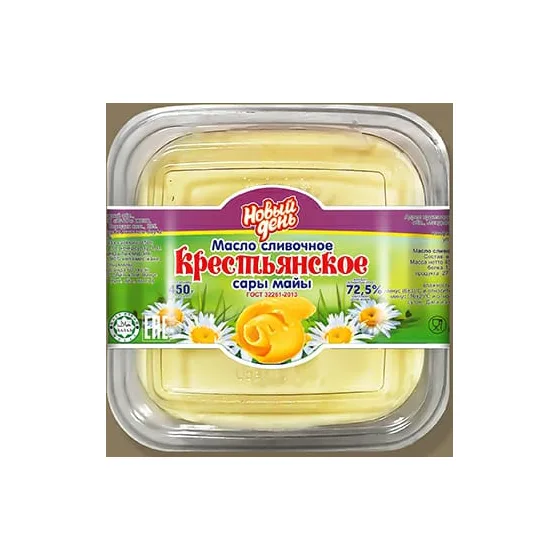 Масло «Крестьянское» (контейнер)