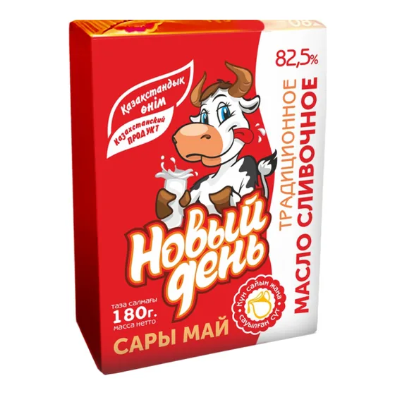 Масло «Традиционное» (фольга)