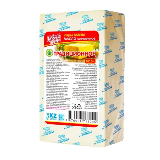 Масло «Традиционное» (плёнка эколин) 82,5% · вес.