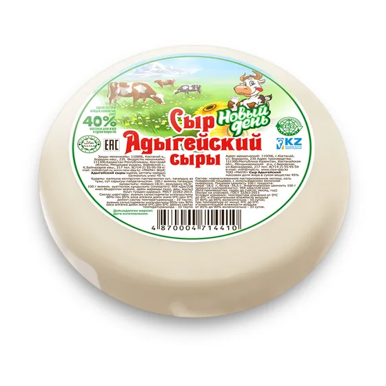 Сыр мягкий «Адыгейский»